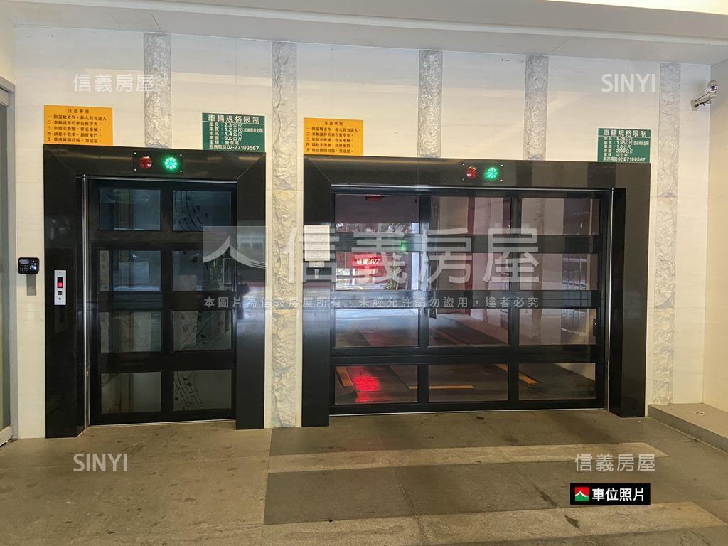 寧靜綠意。小資美宅房屋室內格局與周邊環境