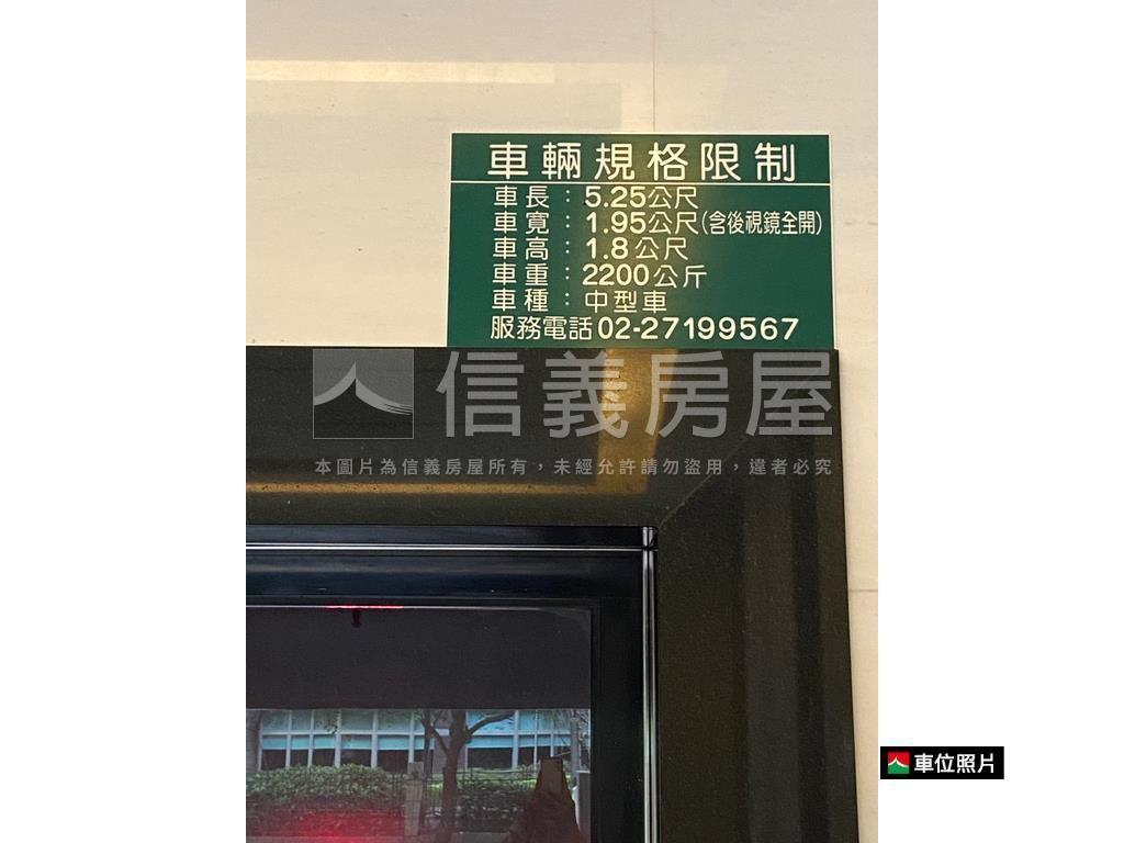 寧靜綠意。小資美宅房屋室內格局與周邊環境