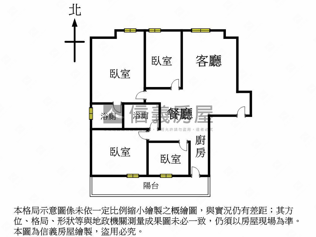 一中商圈。電梯四房房屋室內格局與周邊環境