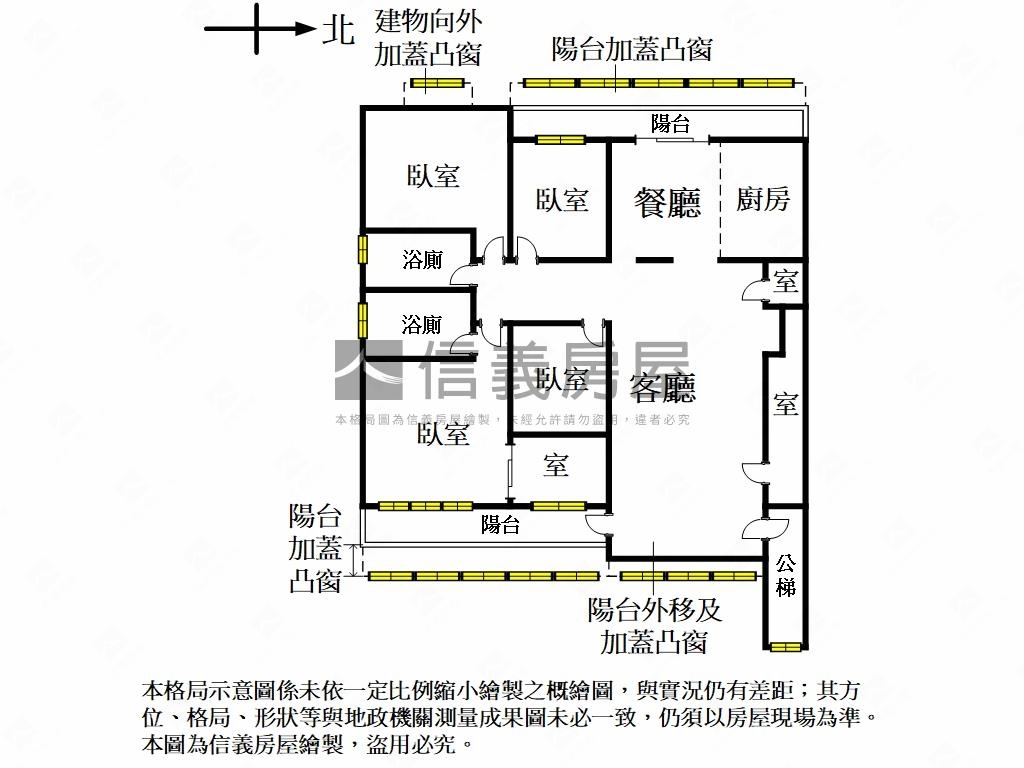 秀朗橋捷運邊間採光大四房房屋室內格局與周邊環境