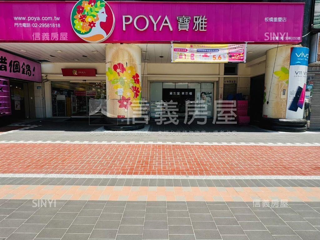 金富帝寶精美三房房屋室內格局與周邊環境