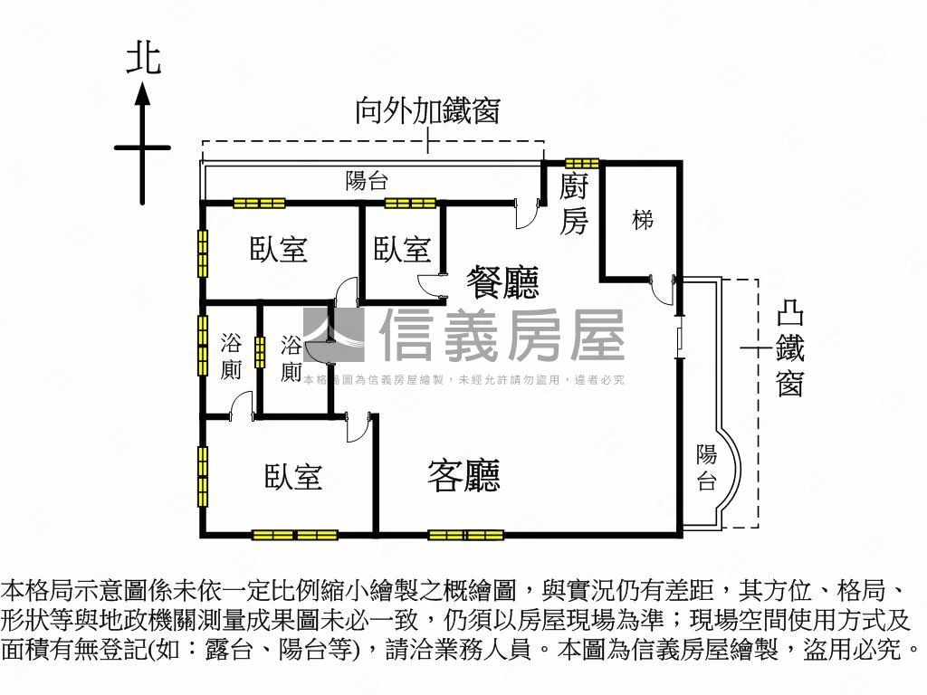 近大坪林七張捷運獨棟公寓房屋室內格局與周邊環境