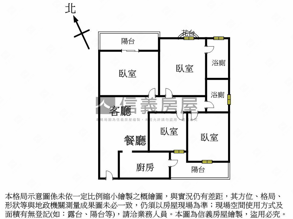近文藻維納斯置產四房房屋室內格局與周邊環境