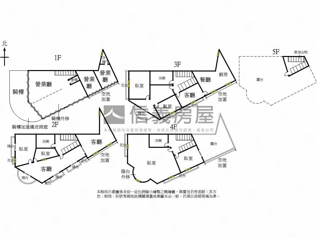 稀有Ｙ字角間大店面房屋室內格局與周邊環境