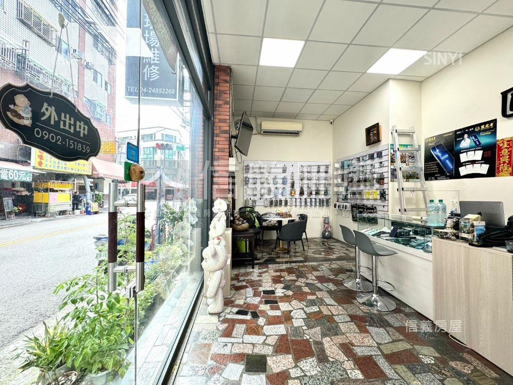 稀有Ｙ字角間大店面房屋室內格局與周邊環境