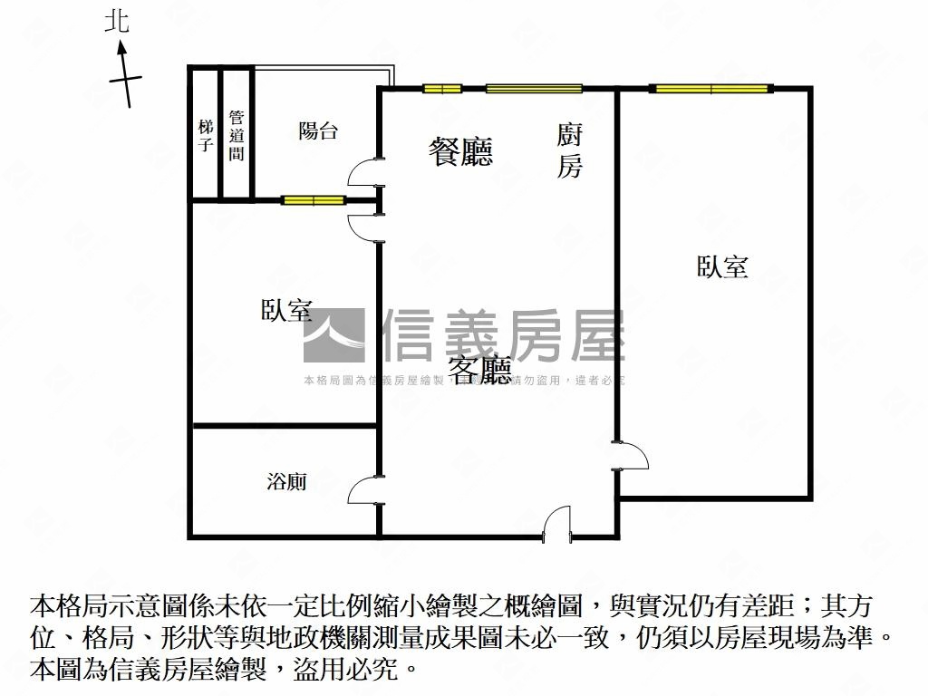 愛琴海２９樓景觀海景二房房屋室內格局與周邊環境