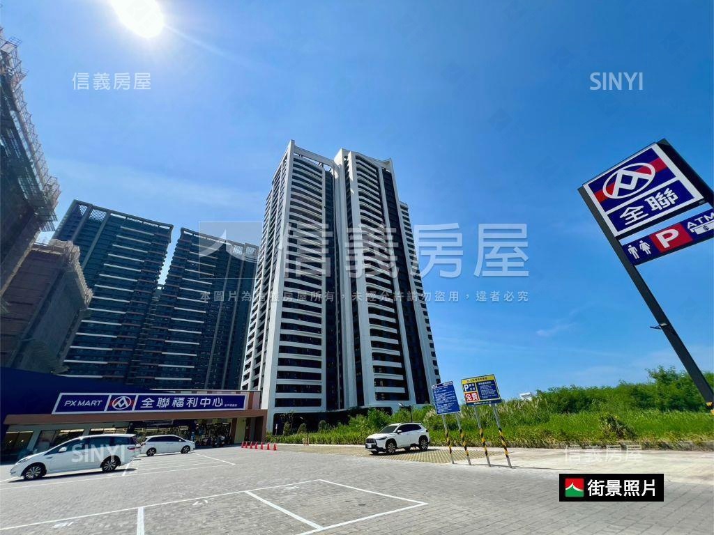 愛琴海２９樓景觀海景二房房屋室內格局與周邊環境