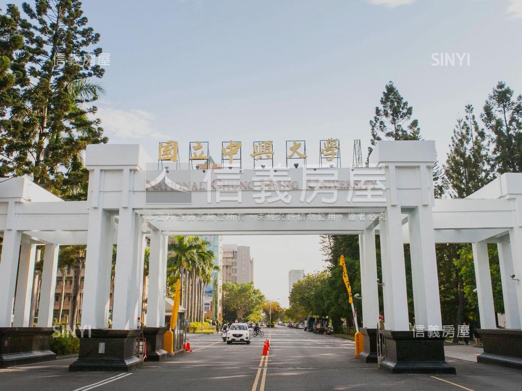 近中興大學美三房房屋室內格局與周邊環境