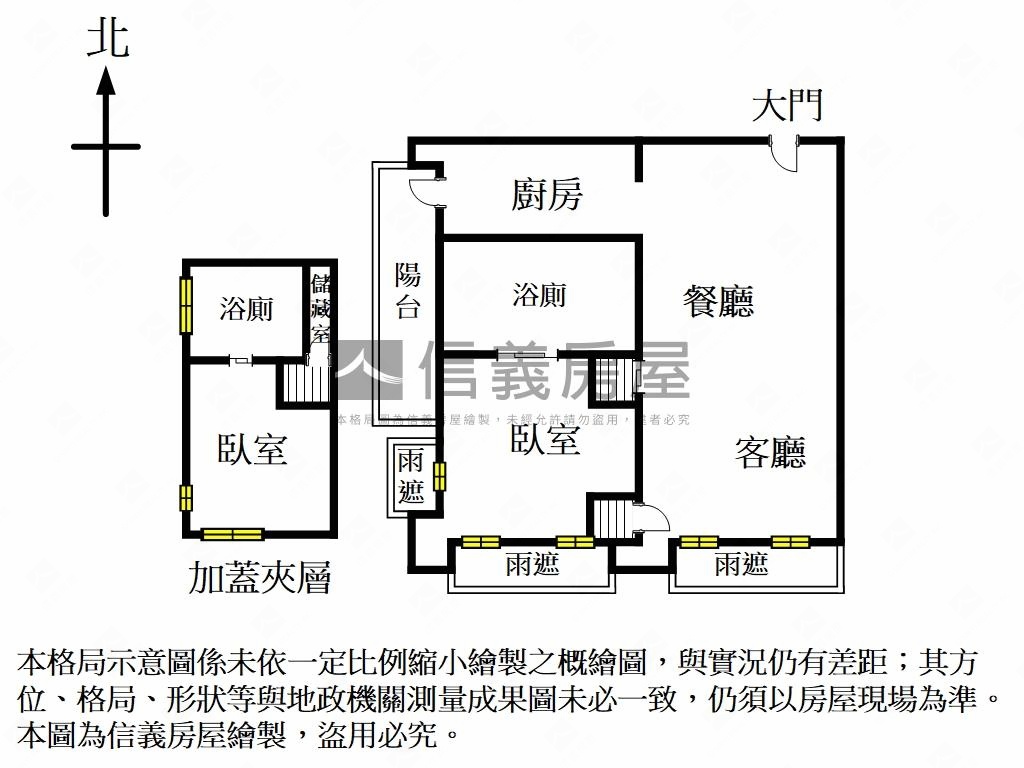 誠售★旺洲純住小資首選房屋室內格局與周邊環境
