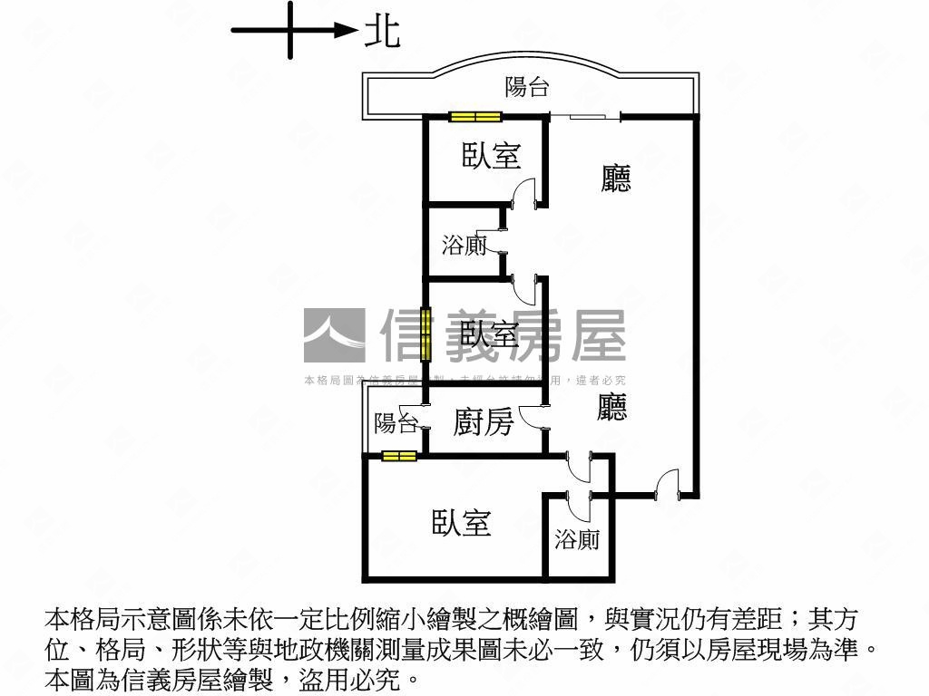 府中站新寶天第好成家三房房屋室內格局與周邊環境