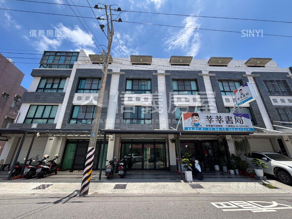 安南海東國小商圈店面住家房屋室內格局與周邊環境