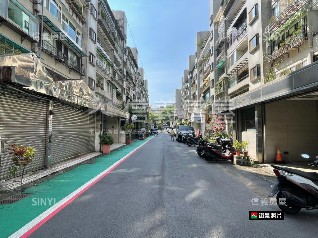 敦化福邸明亮美廈大空間房屋室內格局與周邊環境