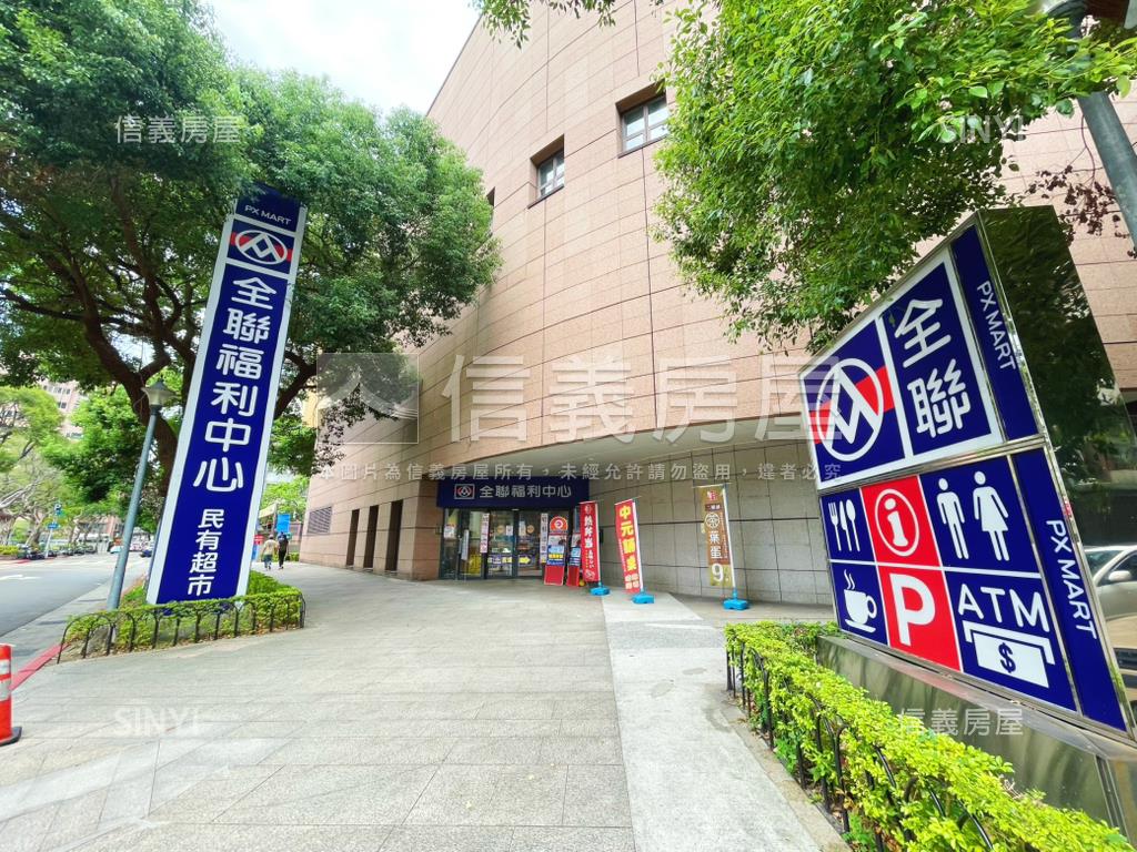 敦化福邸明亮美廈大空間房屋室內格局與周邊環境