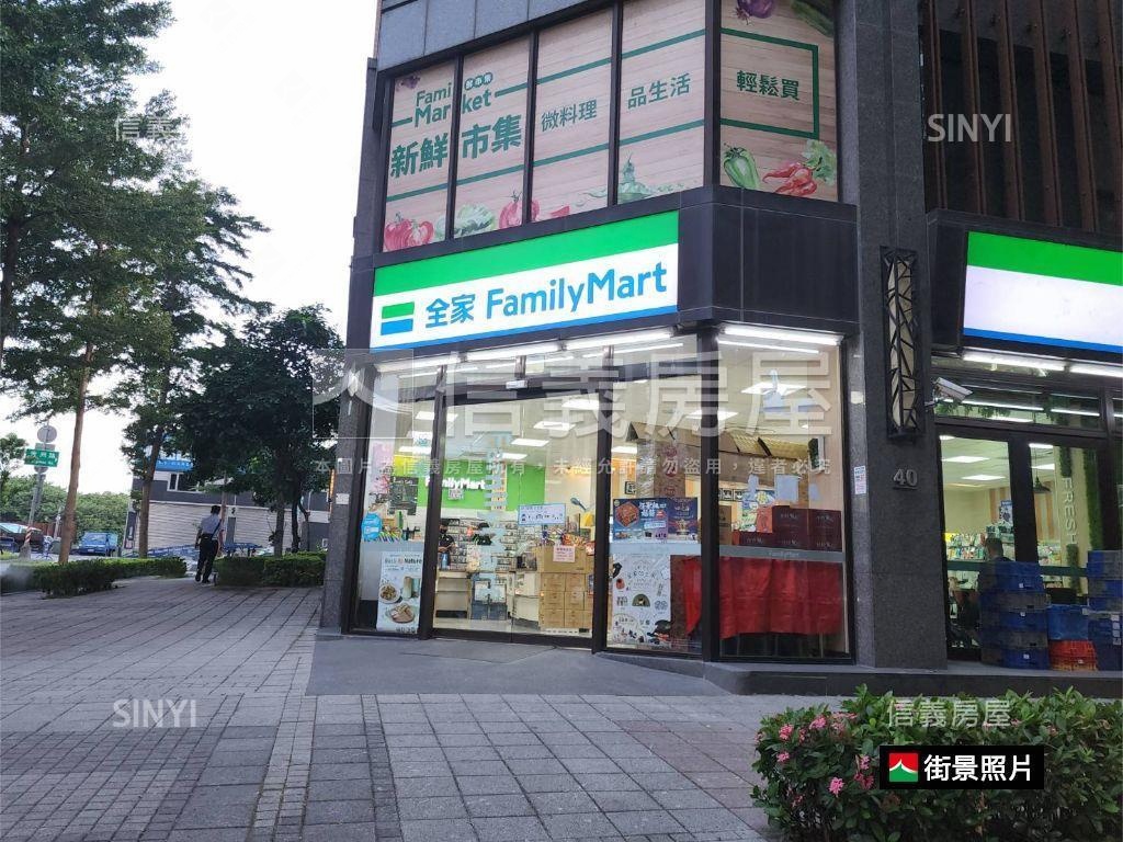 宏筑稀有兩房平面車位房屋室內格局與周邊環境