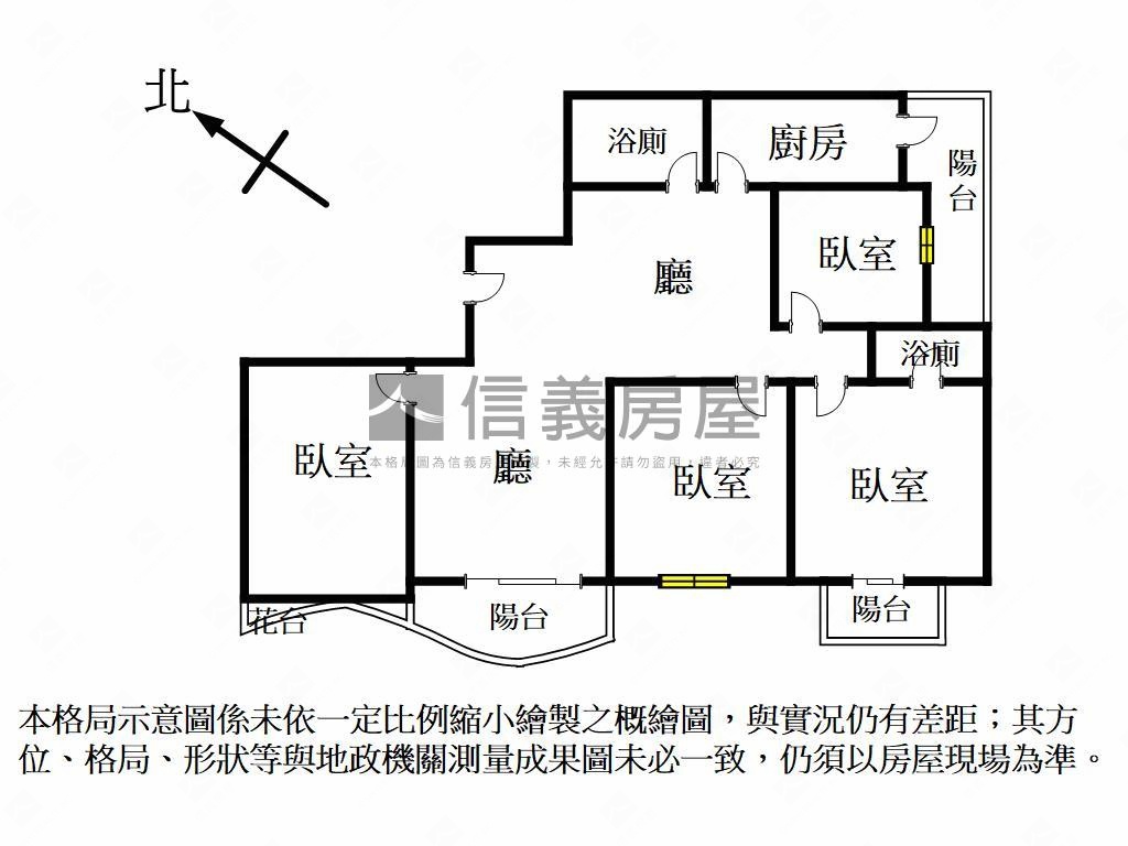 亞灣民權四房平移景觀宅房屋室內格局與周邊環境