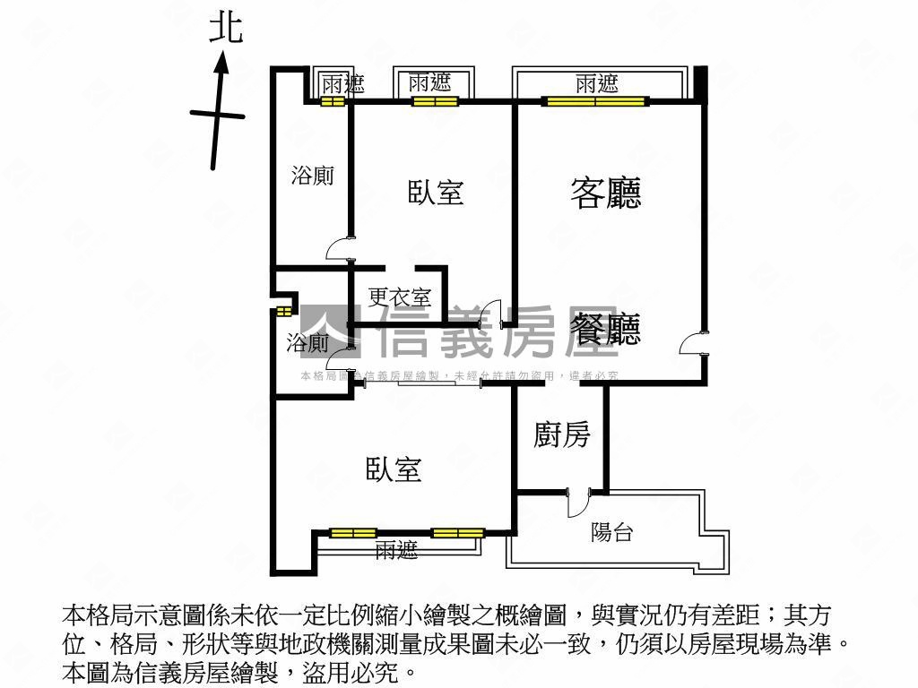 天母築萃芝山捷運豪邸房屋室內格局與周邊環境