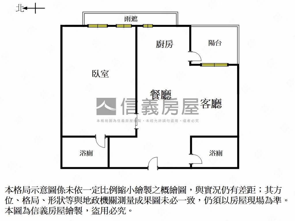 市政裝潢大房有車位房屋室內格局與周邊環境