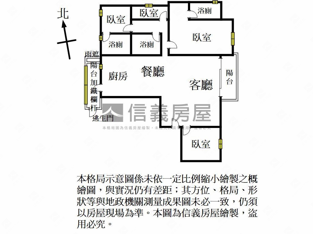 凰璽面公園獨立大四房房屋室內格局與周邊環境