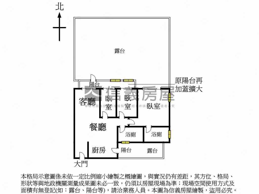 蜜之地。三房平車露臺戶房屋室內格局與周邊環境