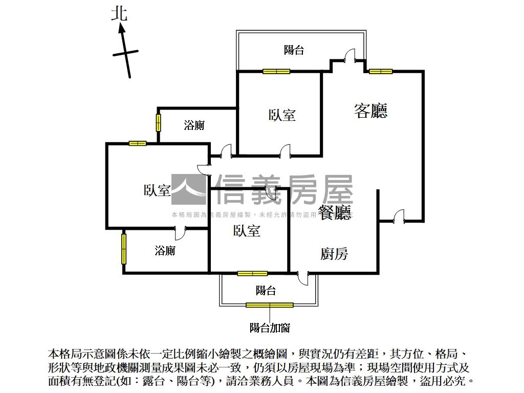 元城文華苑裝潢三房平車房屋室內格局與周邊環境
