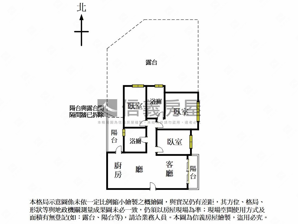 長堤凰澄露臺三房車位房屋室內格局與周邊環境