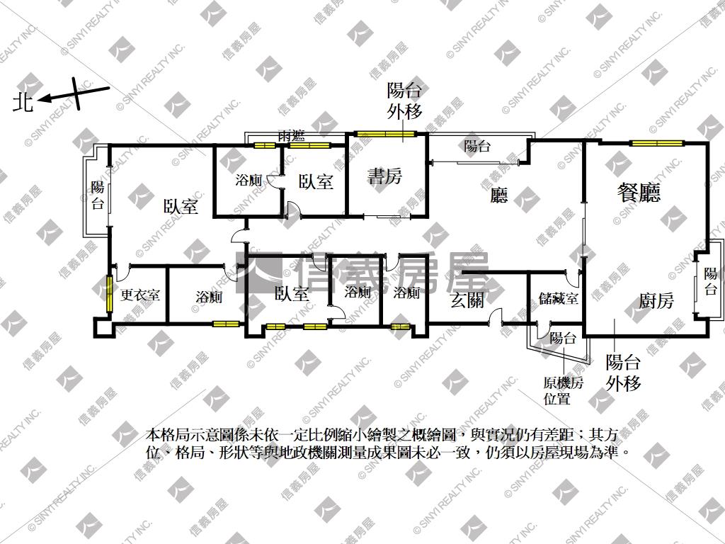 稀有福志公園旁電梯四房房屋室內格局與周邊環境