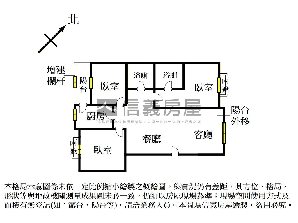 人見仁愛採光美三房含車位房屋室內格局與周邊環境