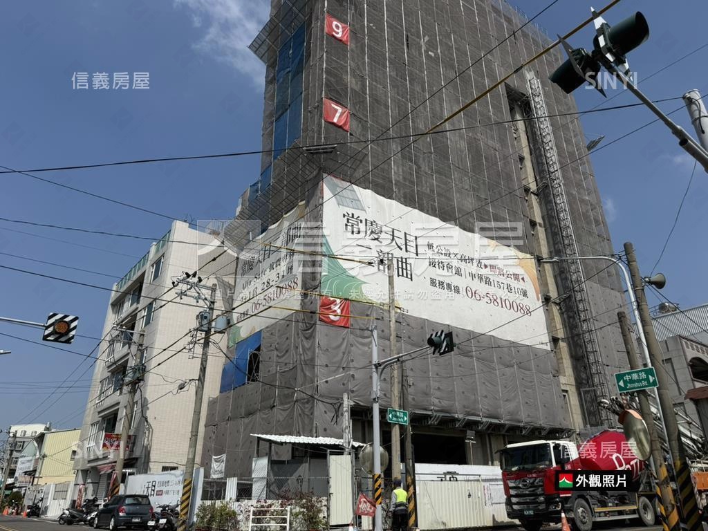 常慶天目Ｅ－２Ｆ兩房房屋室內格局與周邊環境