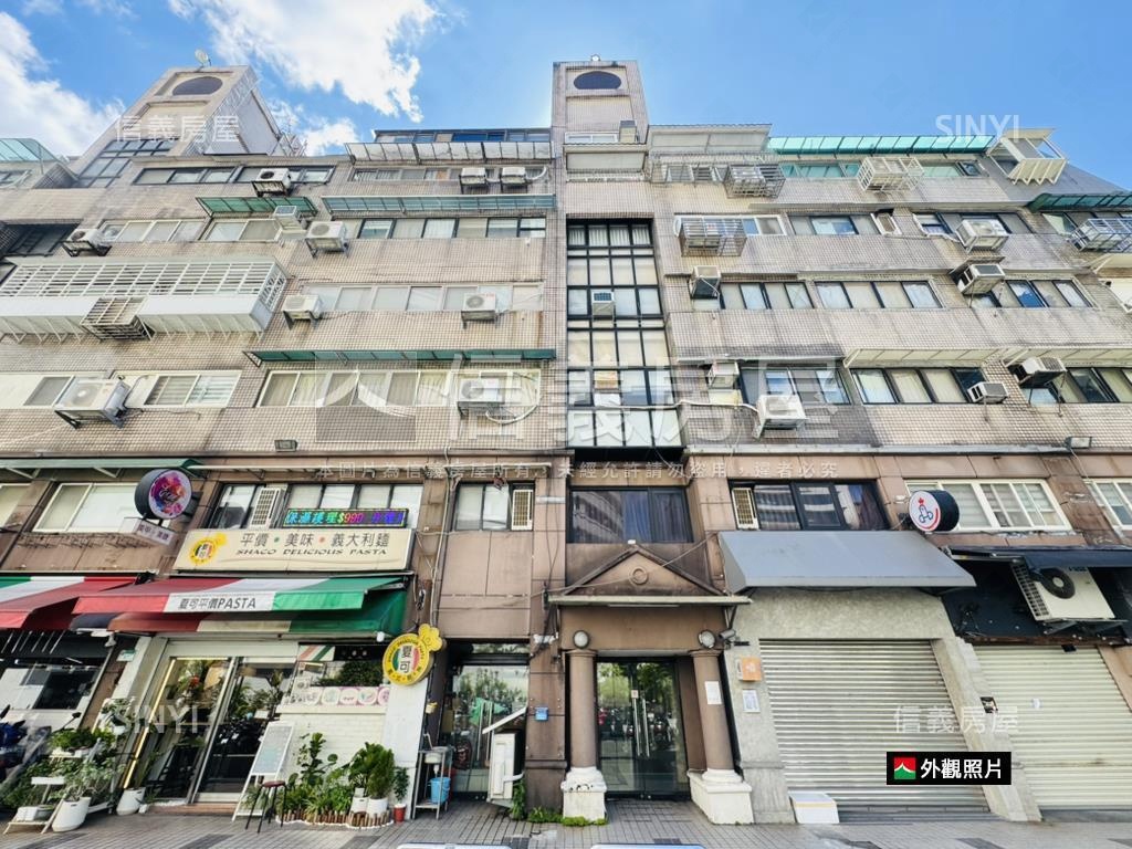 松山★敦化香榭★設籍宅房屋室內格局與周邊環境