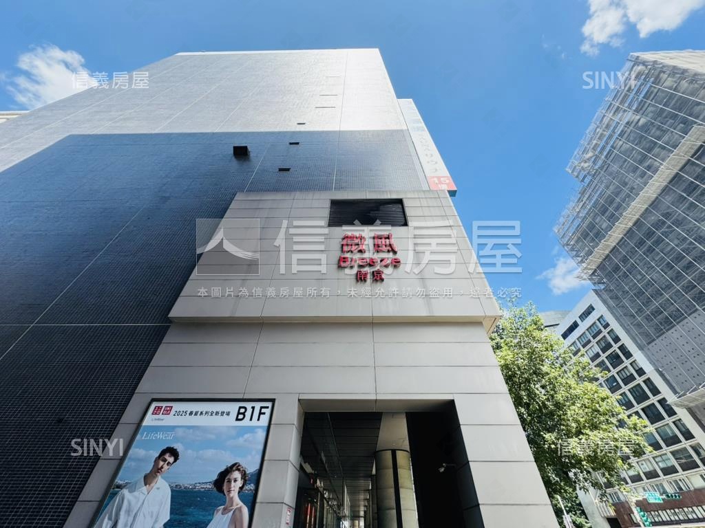 松山★敦化香榭★設籍宅房屋室內格局與周邊環境