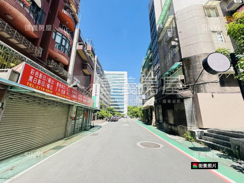 松山★敦化香榭★設籍宅房屋室內格局與周邊環境