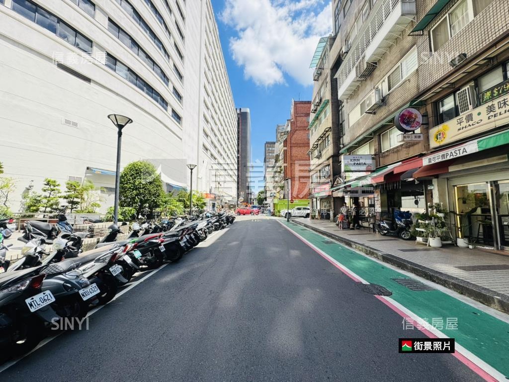 松山★敦化香榭★設籍宅房屋室內格局與周邊環境