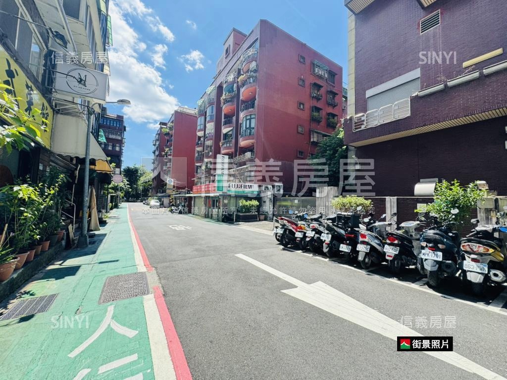松山★敦化香榭★設籍宅房屋室內格局與周邊環境