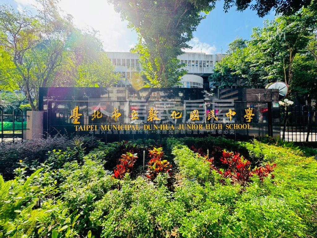 松山★敦化香榭★設籍宅房屋室內格局與周邊環境