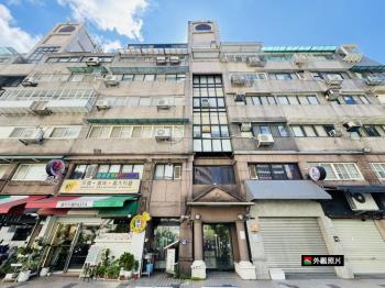 松山★敦化香榭★設籍宅