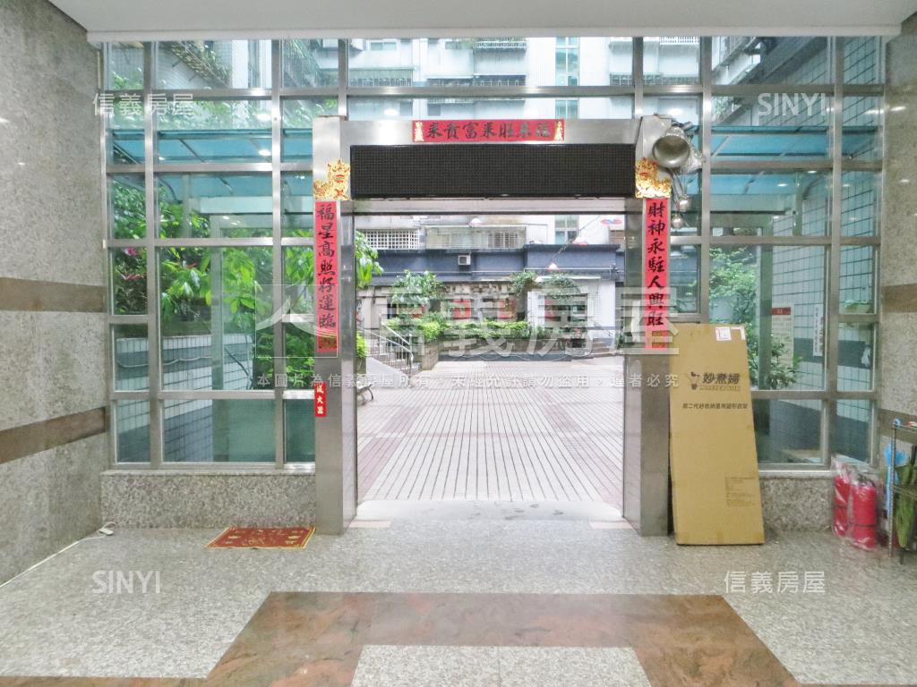 新和邊間三房房屋室內格局與周邊環境