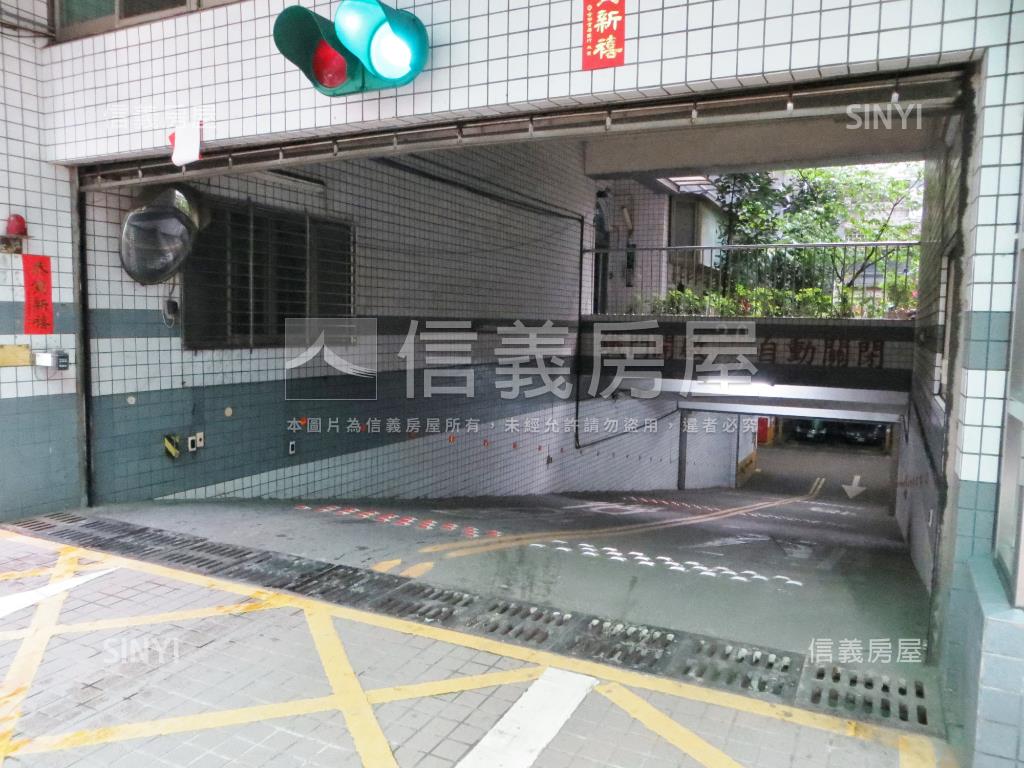 新和邊間三房房屋室內格局與周邊環境