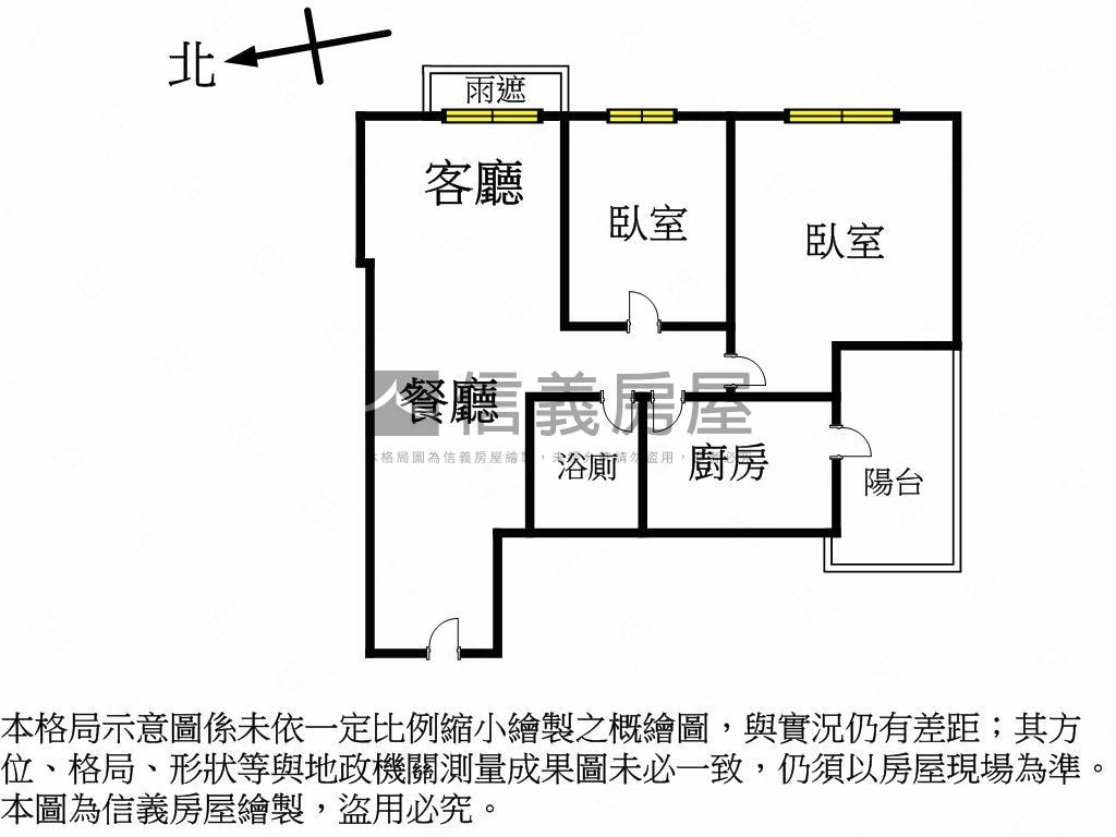 甲子園高樓典雅裝潢二房房屋室內格局與周邊環境