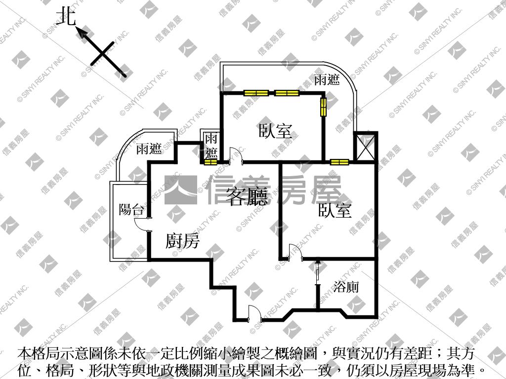 頤和邦近北市中山時尚兩房房屋室內格局與周邊環境