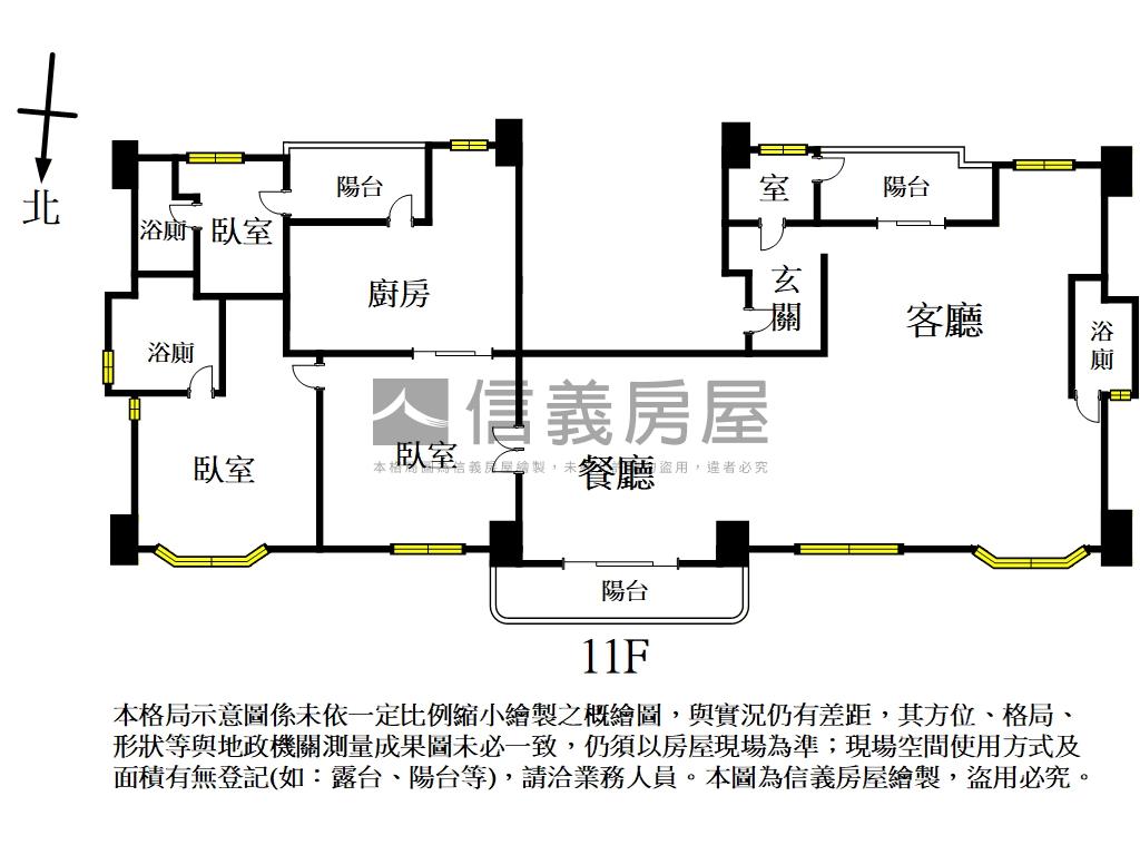 仁愛高樓景觀氣派大戶房屋室內格局與周邊環境