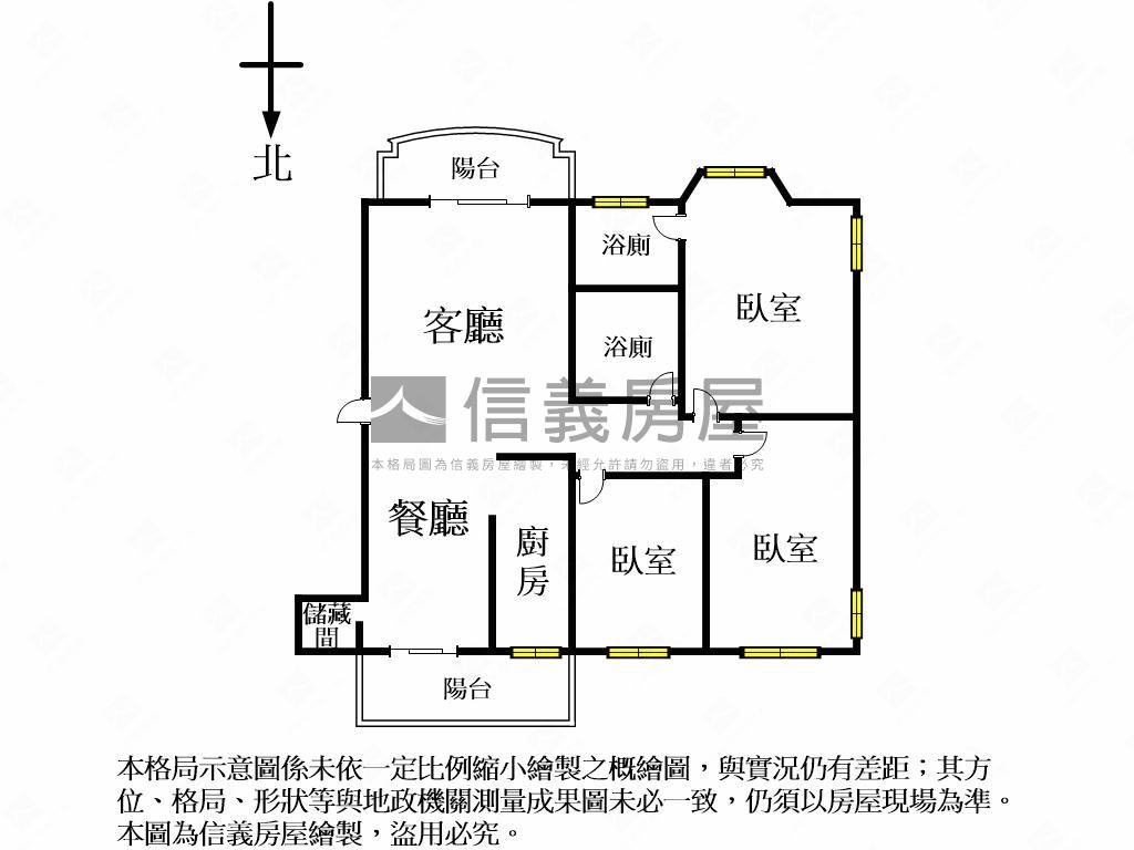 東區稀有朝南視野戶房屋室內格局與周邊環境