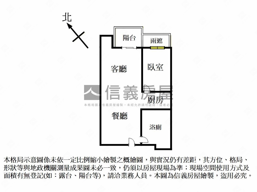 精美景觀貴族家房屋室內格局與周邊環境