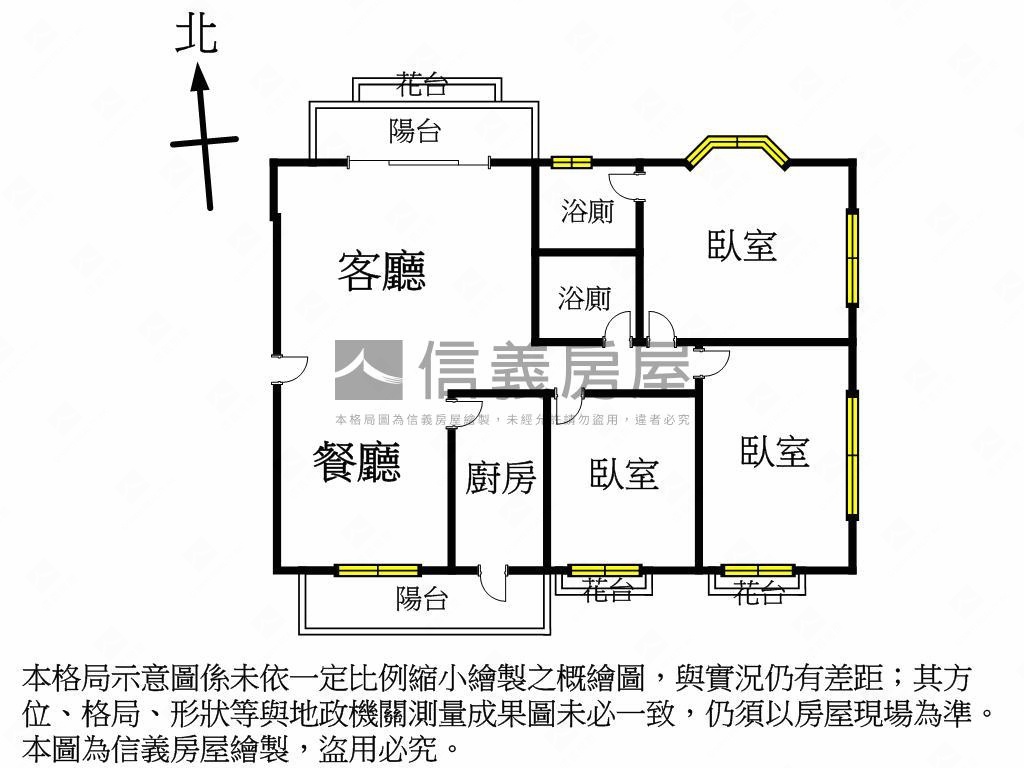 專任仁愛新城靜巷三房房屋室內格局與周邊環境