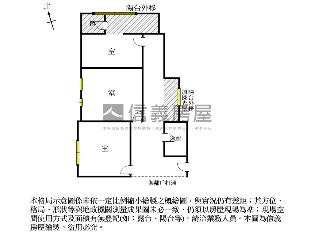 世界企業大樓Ａ房屋室內格局與周邊環境