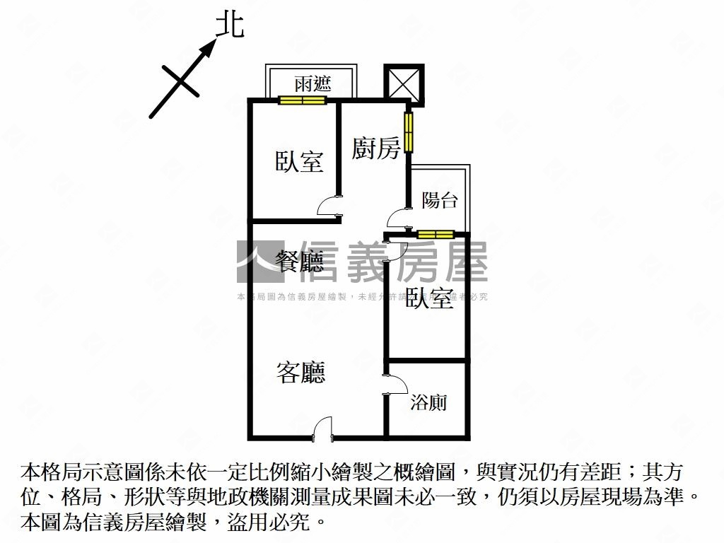 未來馥高樓２房美宅房屋室內格局與周邊環境
