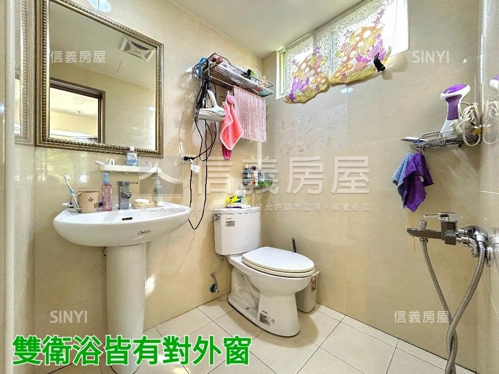森之林華廈區三房稀有釋出房屋室內格局與周邊環境