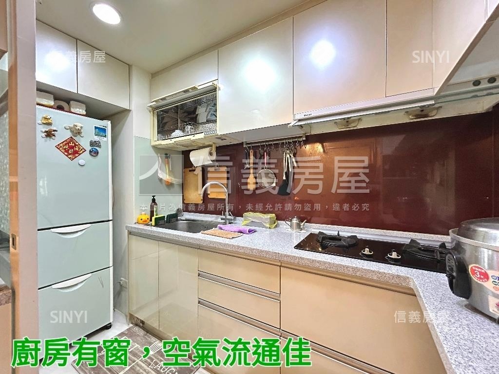 森之林華廈區三房稀有釋出房屋室內格局與周邊環境