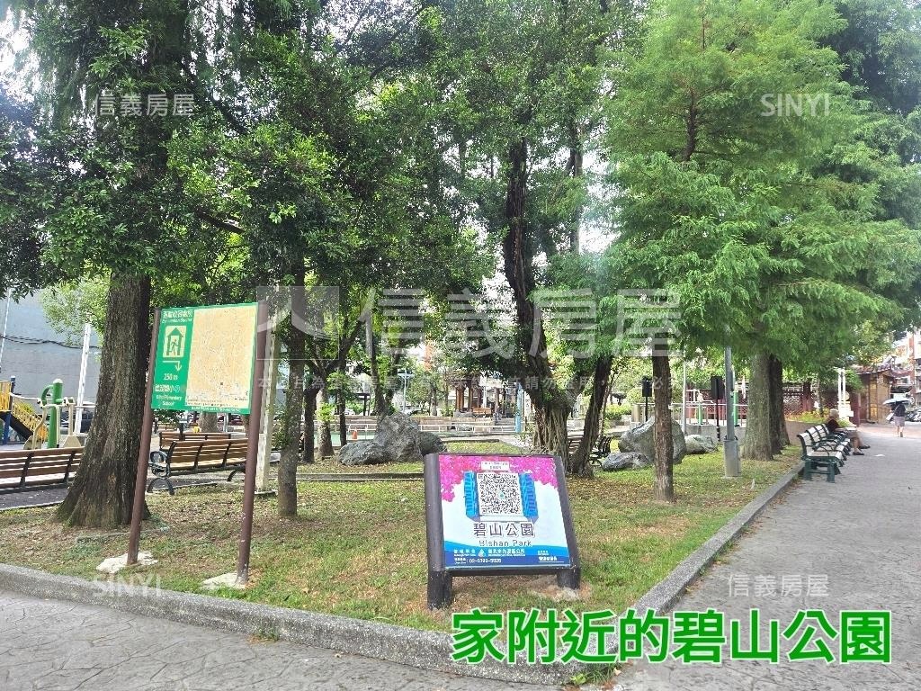 森之林華廈區三房稀有釋出房屋室內格局與周邊環境