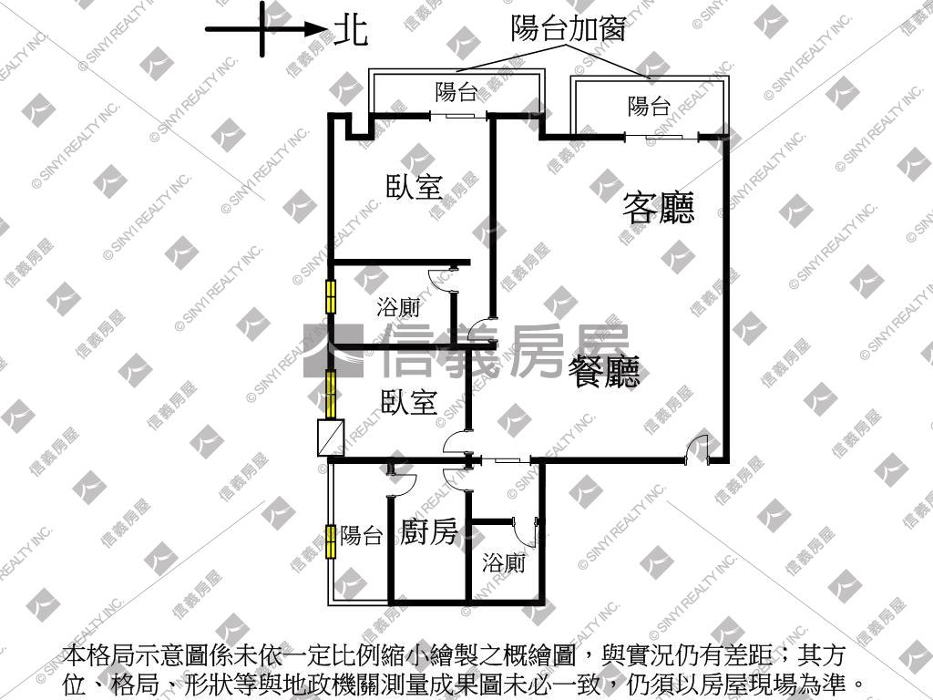 方正明亮兩房車位房屋室內格局與周邊環境