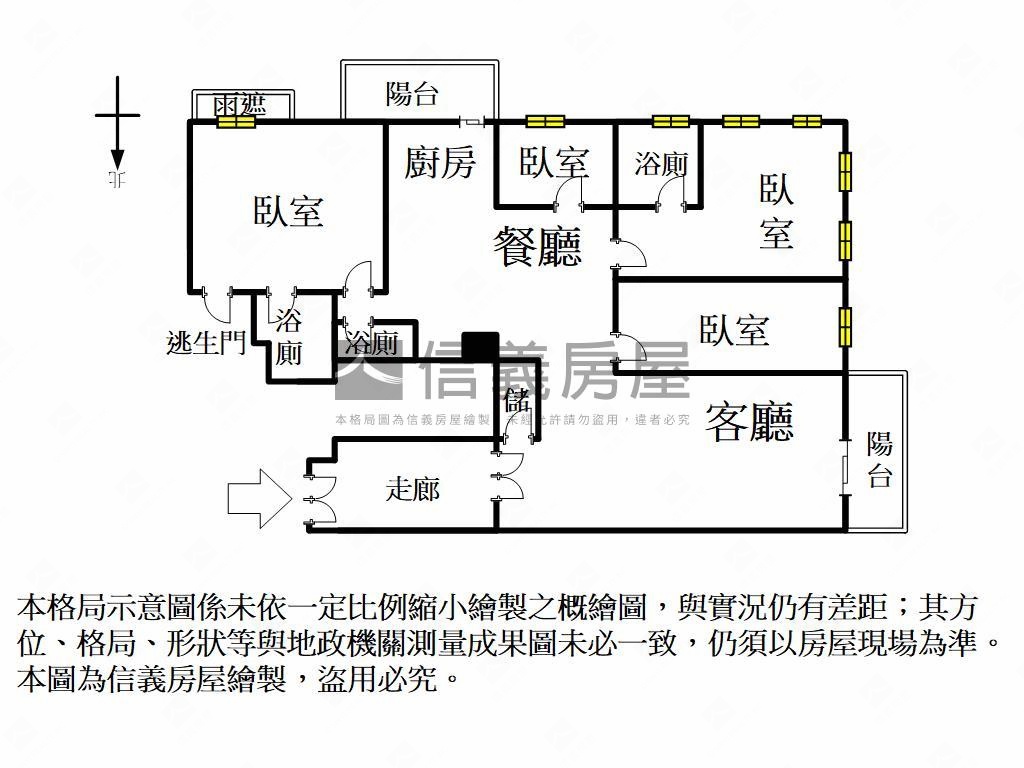 【華人匯】高樓層精裝豪邸房屋室內格局與周邊環境